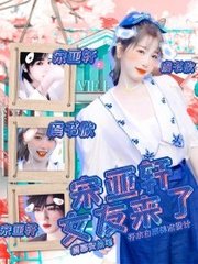 夜色影视app官网